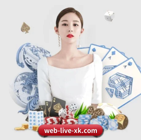 体育